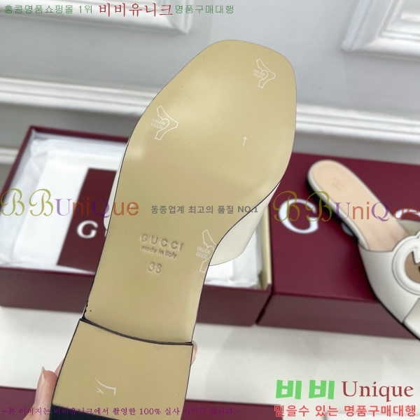   ͷŷ G ̵  29G7852411-3 1.5CM