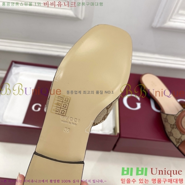   ͷŷ G ̵  29G7852411-5 1.5CM