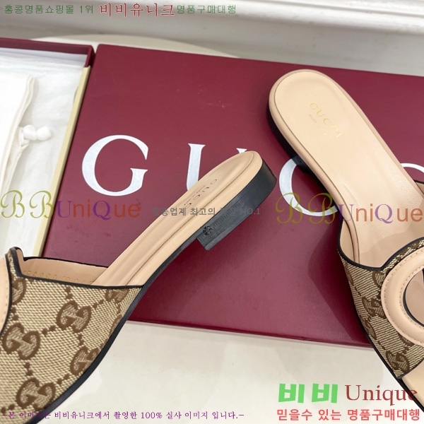   ͷŷ G ̵  29G7852411-6 1.5CM