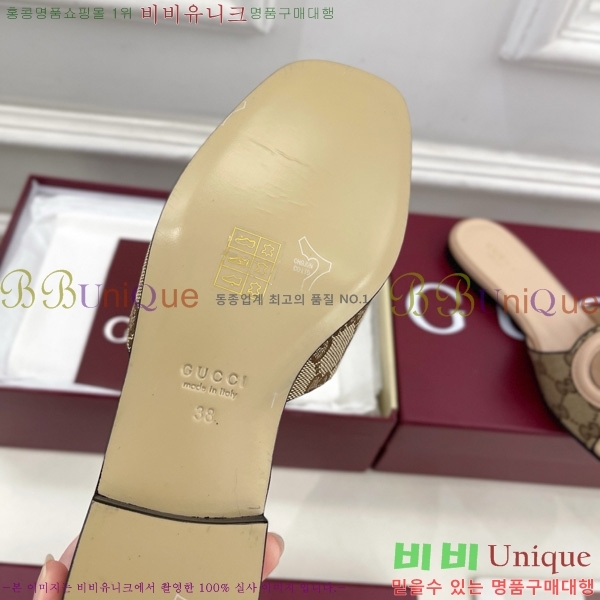   ͷŷ G ̵  29G7852411-6 1.5CM