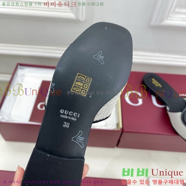   ͷŷ G ̵  29G7852411-8 1.5CM