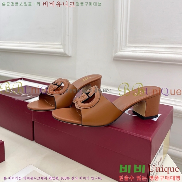   ͷŷ G ̵  30G7852410-2 5.5CM