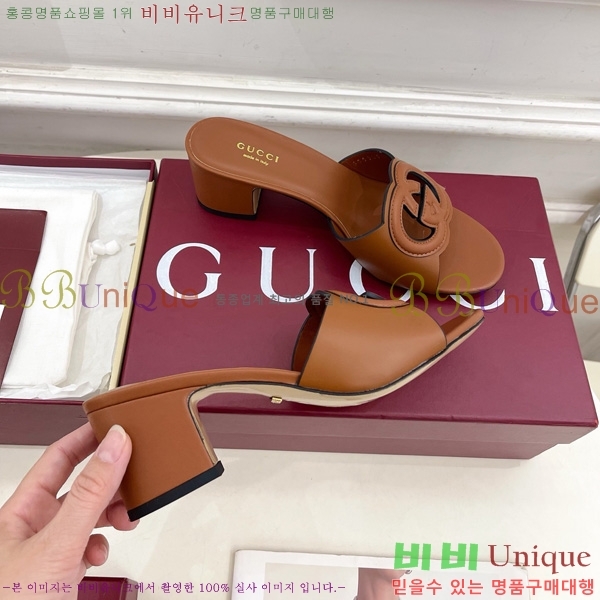  ͷŷ G ̵  30G7852410-2 5.5CM
