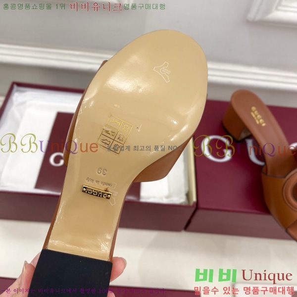   ͷŷ G ̵  30G7852410-2 5.5CM