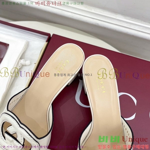   ͷŷ G ̵  30G7852410-3 5.5CM