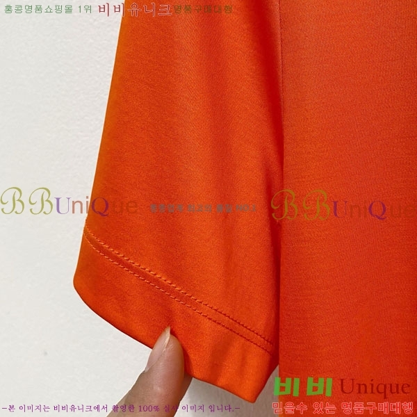    Ƽ P956838-2
