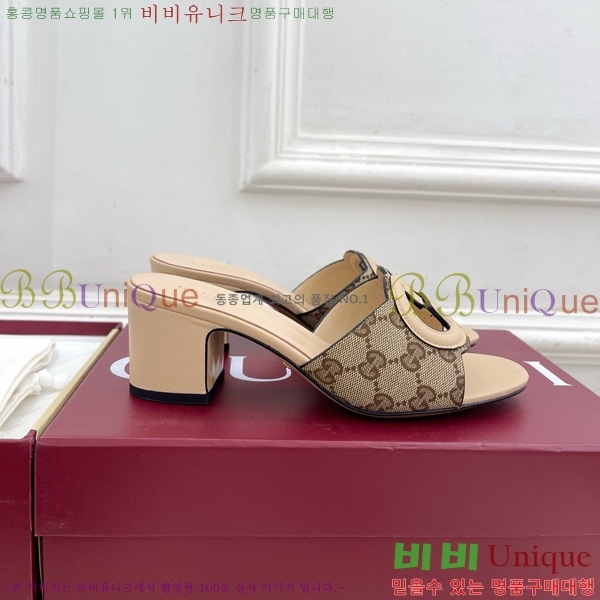   ͷŷ G ̵  30G7852410-6 5.5CM