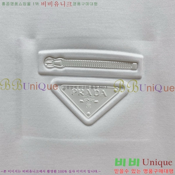    Ƽ P956838-4