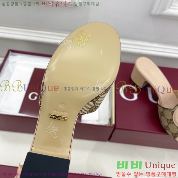  ͷŷ G ̵  30G7852410-6 5.5CM
