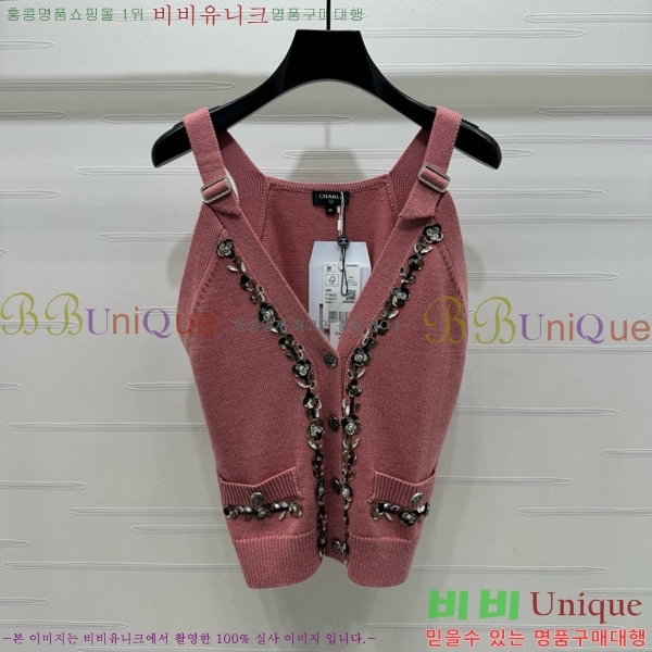  * μҸ/ CH1204552-4
