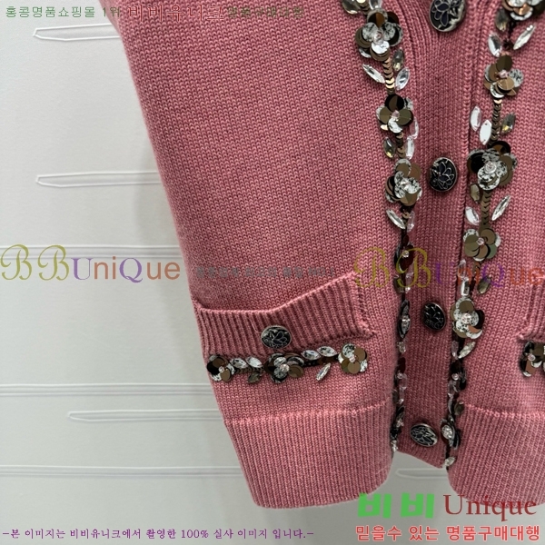  * μҸ/ CH1204552-4