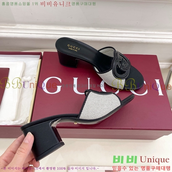   ͷŷ G ̵  30G7852410-8 5.5CM