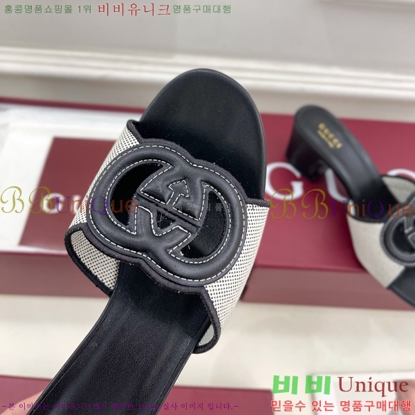   ͷŷ G ̵  30G7852410-8 5.5CM
