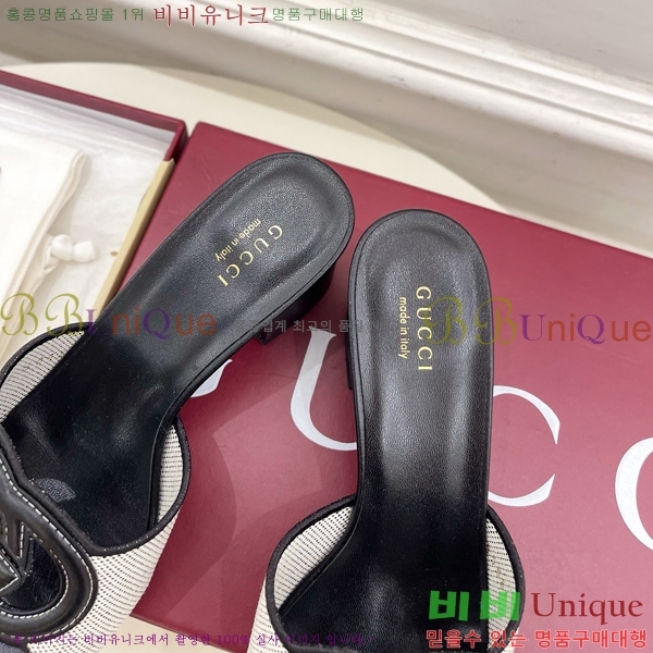   ͷŷ G ̵  30G7852410-8 5.5CM