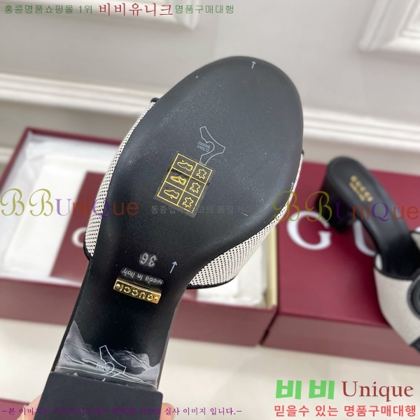   ͷŷ G ̵  30G7852410-8 5.5CM