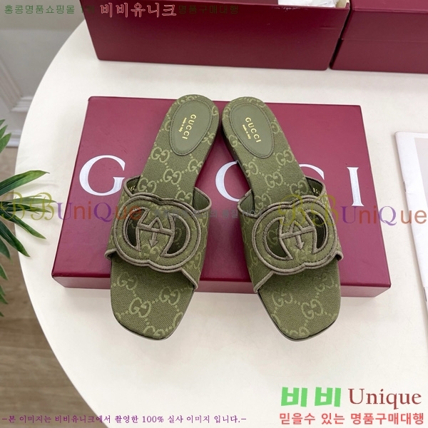   ͷŷ G ̵  29G7852412-3 1.5CM
