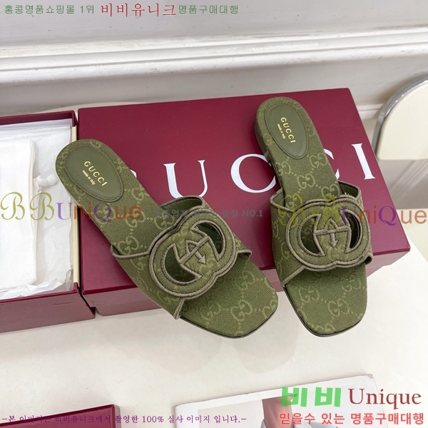   ͷŷ G ̵  29G7852412-3 1.5CM