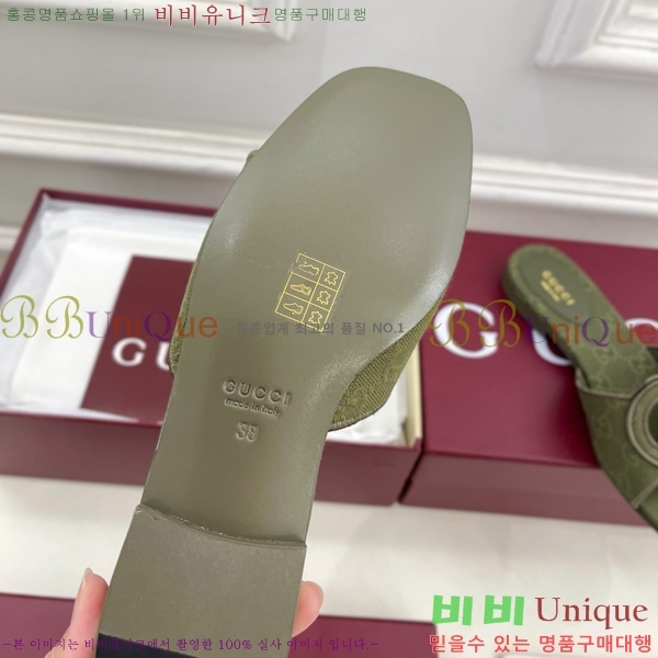   ͷŷ G ̵  29G7852412-3 1.5CM