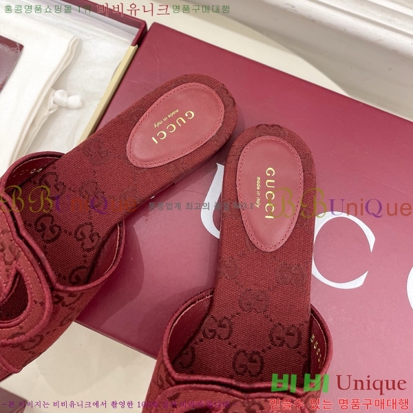   ͷŷ G ̵  29G7852412-2 1.5CM