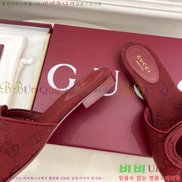   ͷŷ G ̵  29G7852412-2 1.5CM