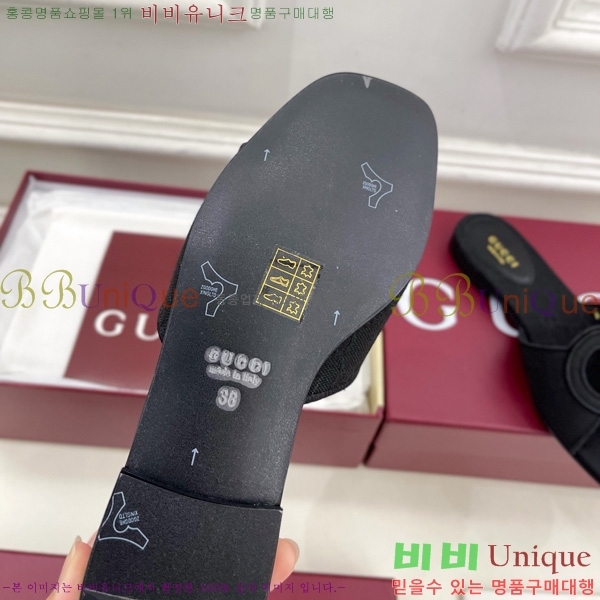   ͷŷ G ̵  29G7852412-1 1.5CM