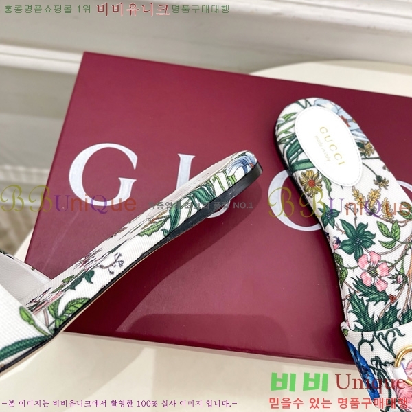   Ȧ ̵  27G7852418-6