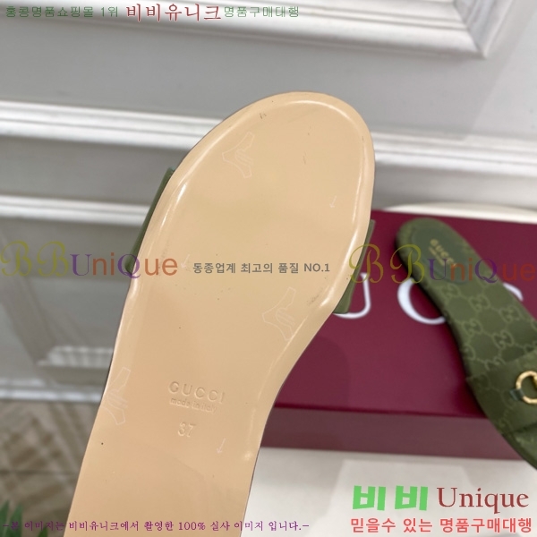   Ȧ ̵  27G7852418-4