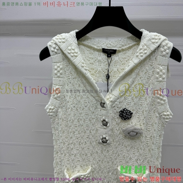  * ǽ CH1205322-2