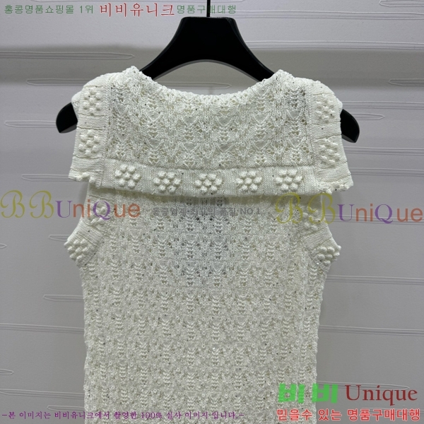  * ǽ CH1205322-2