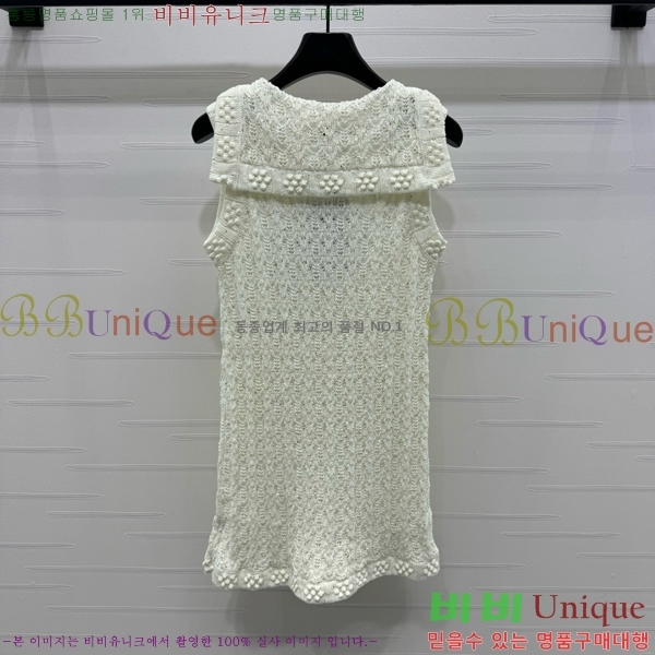  * ǽ CH1205322-2