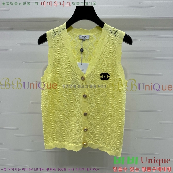  *  CH1204552-9