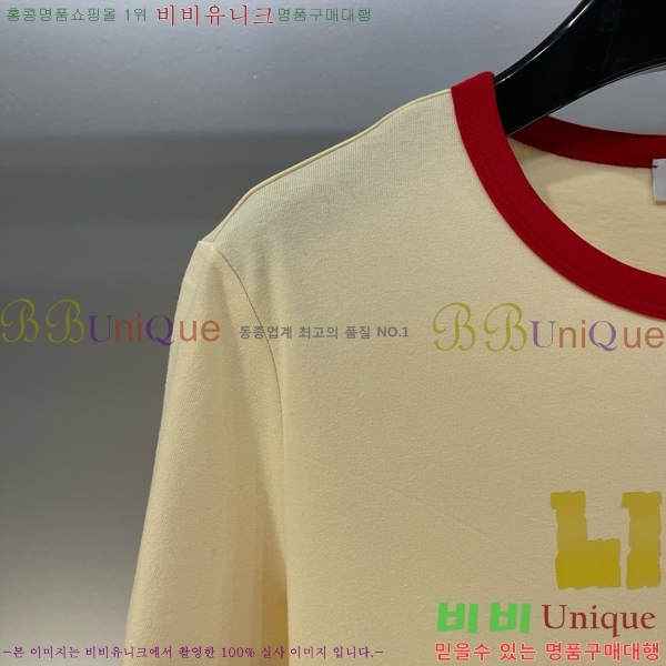    Ƽ CE230577-4