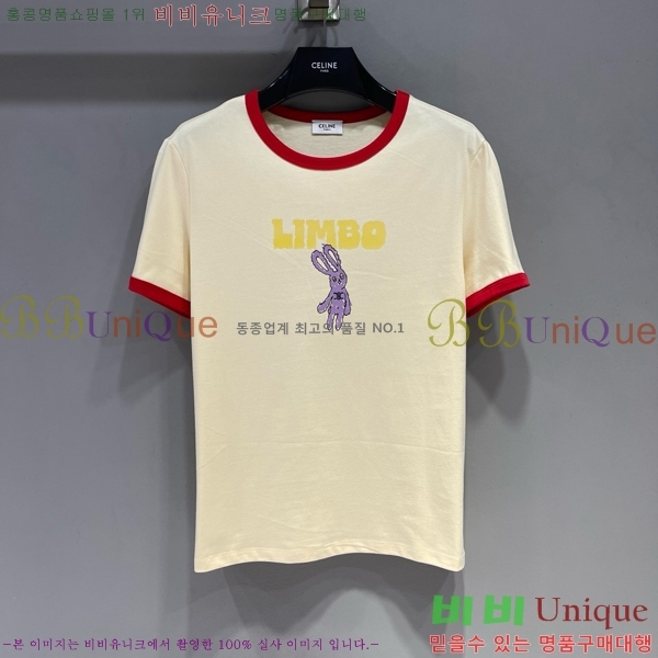    Ƽ CE230577-4