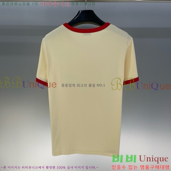    Ƽ CE230577-4