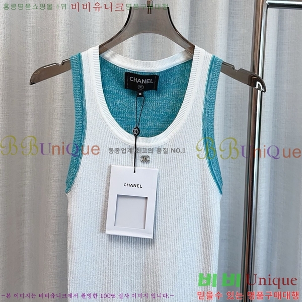  * μҸ/ CH1204552-14