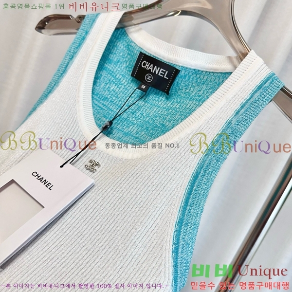  * μҸ/ CH1204552-14