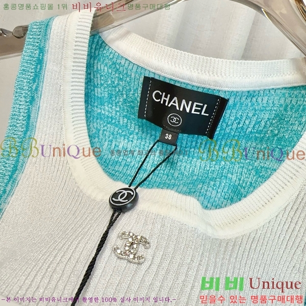  * μҸ/ CH1204552-14