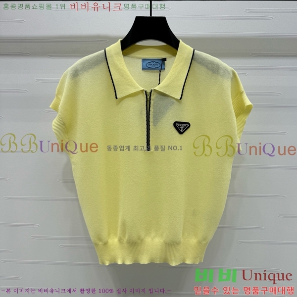   ī Ƽ PR120566-2