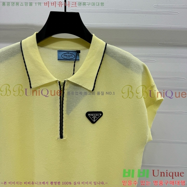   ī Ƽ PR120566-2