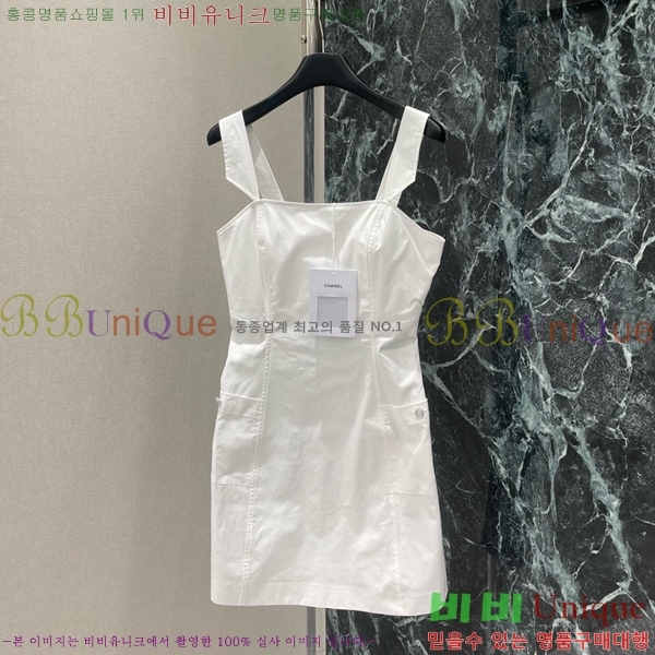  * ǽ CH1205322-3