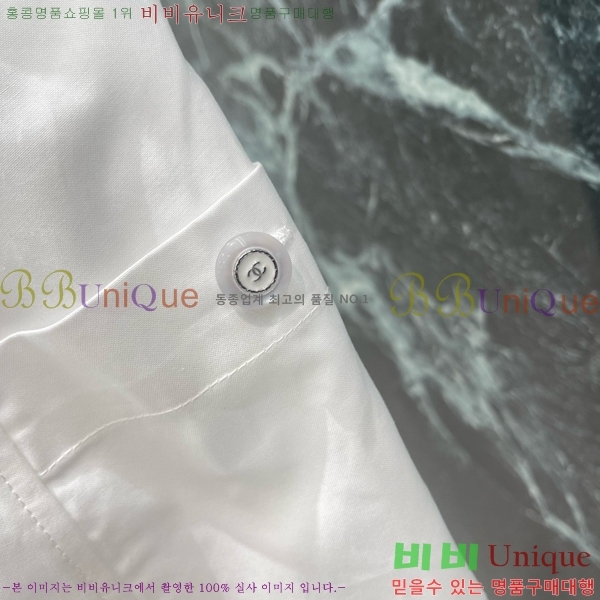  * ǽ CH1205322-3