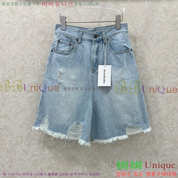  ũ Ʃ 5   ACN10886-1
