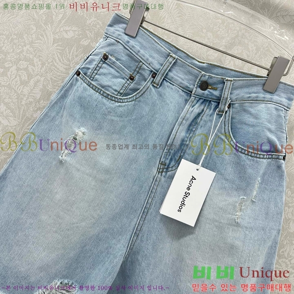  ũ Ʃ 5   ACN10886-1