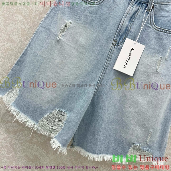  ũ Ʃ 5   ACN10886-1