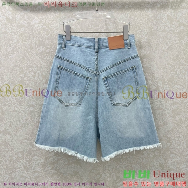  ũ Ʃ 5   ACN10886-1