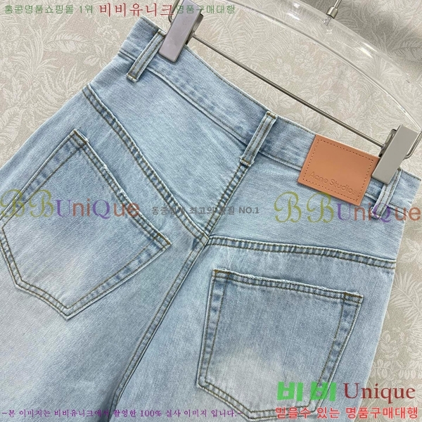  ũ Ʃ 5   ACN10886-1