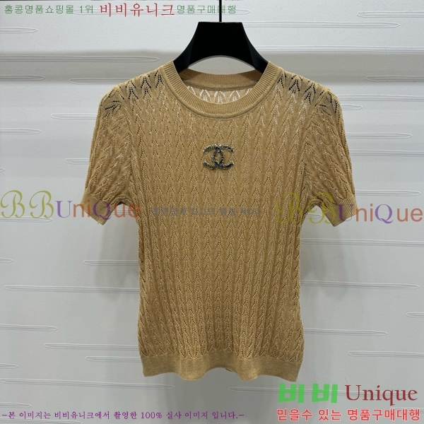 *  Ƽ CH12113280-2