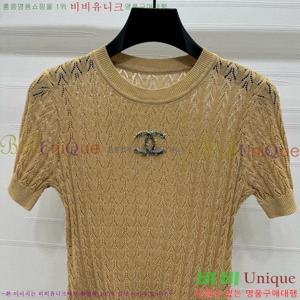  *  Ƽ CH12113280-2