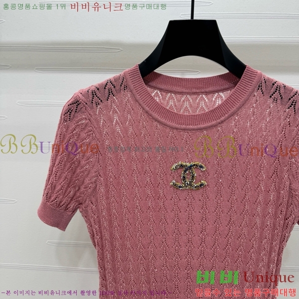  *  Ƽ CH12113280-3