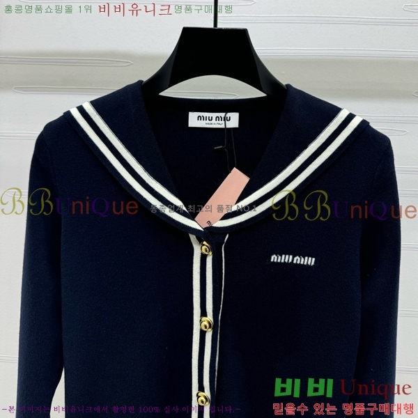  ̿̿  MU120332-1